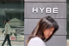 키움증권, 하이브 목표가 18% 하향…’BTS 인세율 여파’