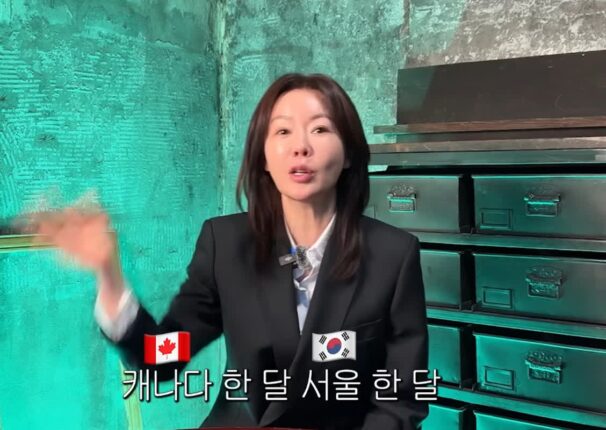 “남편과 별거”하고 캐나다 간 이유 밝힌 안선영