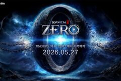 넷마블, ‘레이븐2’ 2주년 ‘ZERO 업데이트’ 예고