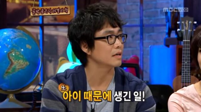 오정세 부인분이 기절한 이야기,,,,