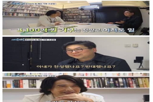 주윤발이 전재산(8,100억)을 기부한 이유.jpg