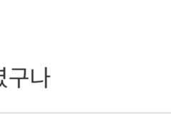 한국에서 배달시킨 치킨 사진에 외국인들이 난리난 이유