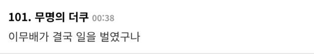 한국에서 배달시킨 치킨 사진에 외국인들이 난리난 이유