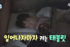 ??? : 무한도전이 주는 마음의 평안이 있어.jpg