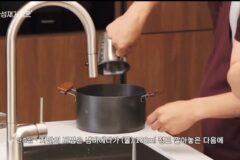 다소 특이한 안효섭의 계란(반숙) 삶는 법