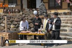 숙성으로 사람들한테 인정을 받았다는 셰프.jpg
