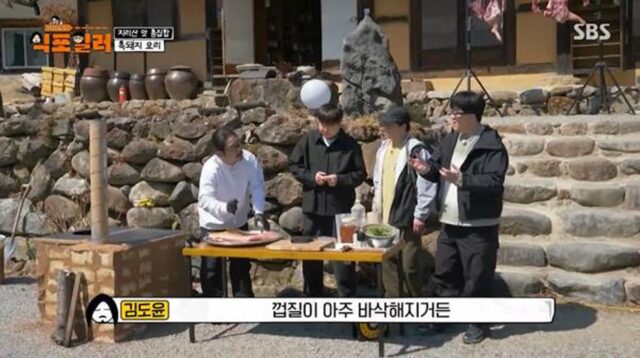 숙성으로 사람들한테 인정을 받았다는 셰프.jpg