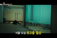 좀비 아포칼립스 세계에 떨어진다면?