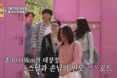 말투만 봐도 대한민국 국민 60퍼는 알거 같은 연예인