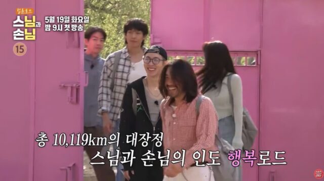 말투만 봐도 대한민국 국민 60퍼는 알거 같은 연예인