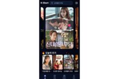 토콤미디어, 숏드라마 플랫폼 ‘케이숏(K-Short)’ 내달 1일 론칭