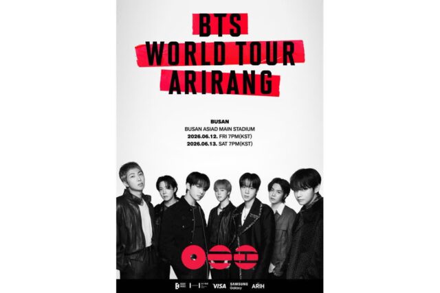 BTS ‘완전체’ 부산 공연, 예매 시작과 동시에 ‘전석 매진’… 3년 8개월 만의 금의환향