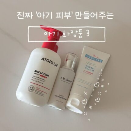 진짜 꿀피부가 돼… 오돌토돌 아기 아토피 피부 정착템 (내돈내산)