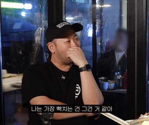 오늘자 에픽하이 명언