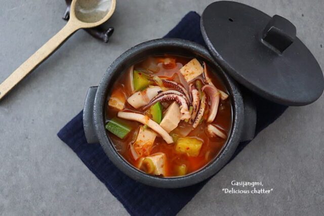 오징어고추장찌개 레시피 얼큰한 국물요리 집밥 고추장찌개