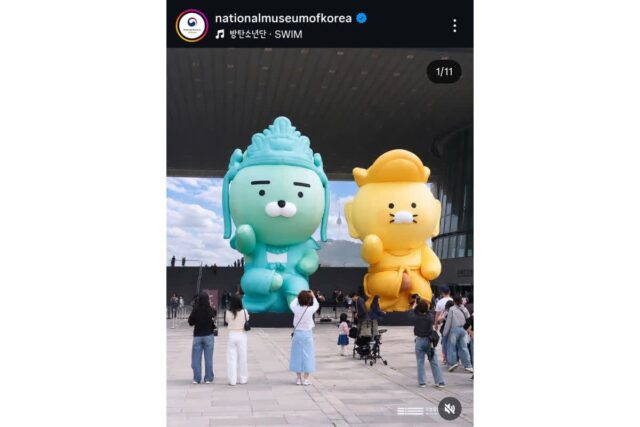 간만에 국중박 가고싶네요