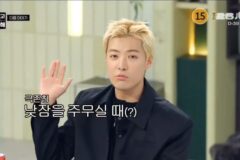 다음주 냉부 게스트