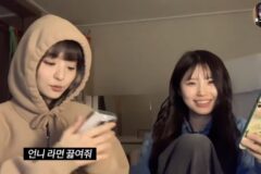 너구리 우동에 계란 넣고 렌지에 안돌린 햇반 말아먹는 아이돌