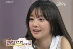 배우 최지연 리즈시절