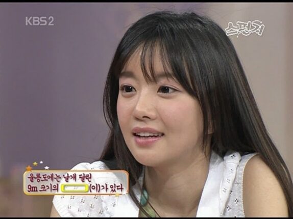배우 최지연 리즈시절