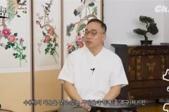 ＜운명전쟁49＞ 관상가가 본 최유정 관상.jpg