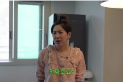 서인영이 쥬얼리 시절 찍기 싫어서 울었다던 광고.JPG