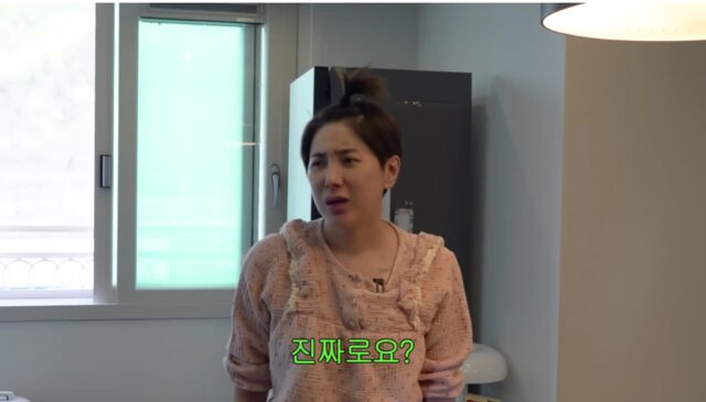 서인영이 쥬얼리 시절 찍기 싫어서 울었다던 광고.JPG
