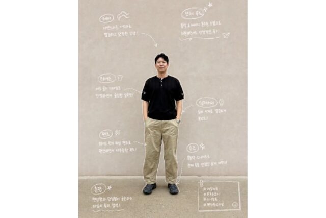 남편도 반한 서플라이루트 건지울른스 남자니트, 평생 입는 남자패션템 후기