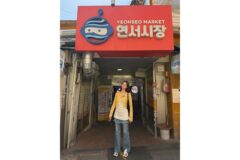 “인형이 시장 나들이 중” 오연서 비현실적인 비율로 완성한 독보적 비주얼