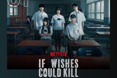 넷플릭스 ‘기리고’, 글로벌 TOP10 비영어 쇼 1위…“K 하이틴 호러 돌풍”
