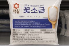 소금 구매할 때 “이것” 적힌 소금 사세요 불순물 싹 걸러 만든 진짜 소금입니다.