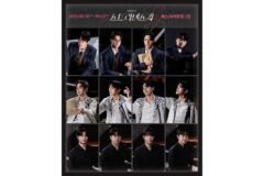 뮤지컬 ‘스트라빈스키’, 1년 만에 재연…6월 30일 개막
