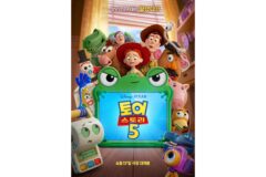 ‘토이 스토리 5’ 6월 17일 개봉 확정! 팬들의 과몰입 부른 스페셜 포스터 & 영상 공개!