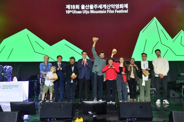 2026 울주세계산악영화제 주빈국 슬로베니아판 기생충 ‘가족 치료’ 영화 온다