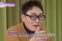 우승하면 상금대신 신기한 혜택을 준다는 프로…jpg