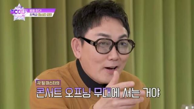 우승하면 상금대신 신기한 혜택을 준다는 프로…jpg