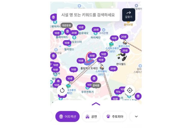 어린이날 에버랜드 근황 ㄷㄷ