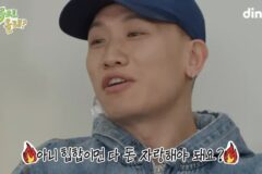 래퍼여도 돈자랑 안한다는 다듀.jpg