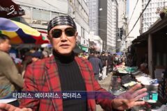 성수동 팝업 꺼드럭 브랜드보다 아이덴티티 확고함