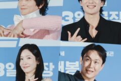 [NOW! 현장] 귀엽지 않으면 죽겠다? 강동원이 춤추고 엄태구가 랩하는 ‘와일드 씽’