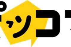 웹툰이 숏폼 애니메이션으로…카카오픽코마 ‘애니메’ 신설