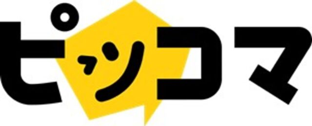 웹툰이 숏폼 애니메이션으로…카카오픽코마 ‘애니메’ 신설
