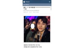 날티 달란트 레전드