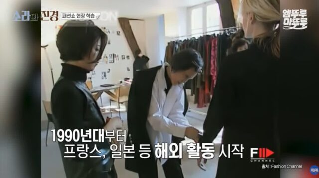 홍진경이 리스펙한다는 93세 현역 디자이너.jpg