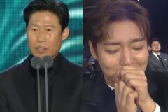 “최우수 연기상 기대했는데…” 유해진 대상 순간, 박지훈 결국 울컥