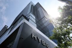 하이브, ‘아일릿 비방’ 사이버 렉카 상대 2.8억 손배소 패소