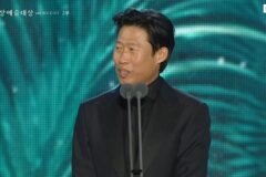 [제62회 백상예술대상 빛나는 순간들] 유해진·류승룡 대상 영예…30년 지기 우정 빛났다