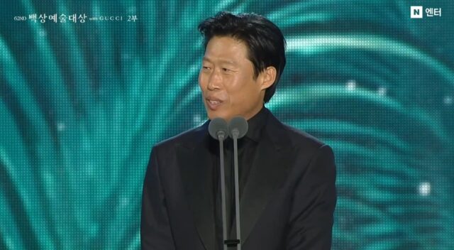 [제62회 백상예술대상 빛나는 순간들] 유해진·류승룡 대상 영예…30년 지기 우정 빛났다