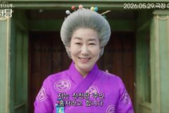 역대 최고의 한국 영화 예고편이라고 반응 터진 이 영화의 정체