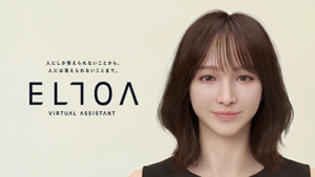 日 파브리카·HASH·언디파인드, 대화형 AI 버추얼 휴먼 ‘ELTOA’ 합작 법인 설립